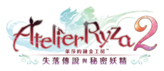 萊莎2 繁體中文logo.png