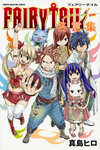 FAIRY TAIL other1.jpg