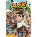 於 2021年12月3日 (五) 21:55 版本的縮圖