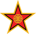 亞太聯軍.png