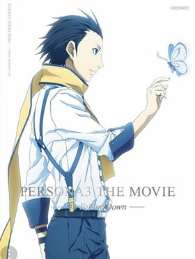 P3Movie3CD.jpg