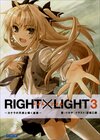 RIGHT×LIGHT 3.jpg