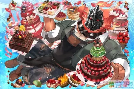 Surtr2019Valentine-1.jpg
