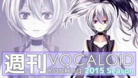 V+週刊427.png