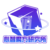 碧藍航線 編輯組LOGO.png