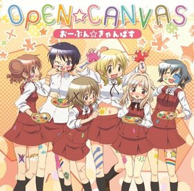 Open Canvas cover.jpg