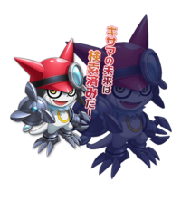 Appmon Gatchimon.png