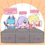 在尼祿和妖蘭之間