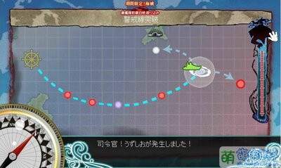 Kancolle2013SpringEvent2.jpg
