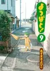 Yotsubato 09.jpg