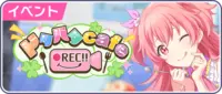 Sekai event 102.png