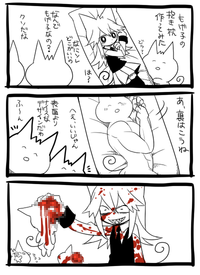 Moge3.png