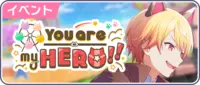 Sekai event 160.png