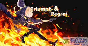 Triumph & Regret Phigros.png