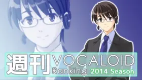 V+週刊332.png