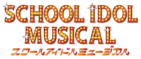 Llmusical logo.png