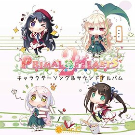 PRIMAL×HEARTS2-CD.jpg