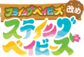 於 2025年2月18日 (二) 22:40 版本的縮圖