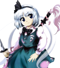 Th09Youmu.png