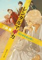 於 2022年12月15日 (四) 01:48 版本的縮圖