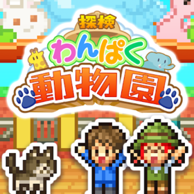 探險頑皮動物園icon（日）.png