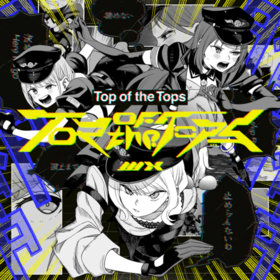 InGame-TopOfTheTops.png