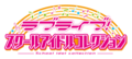 Logo lovelive sic.png