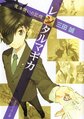 2022年12月15日 (四) 01:47的版本的縮略圖