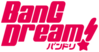 BanG Dream! logo.png