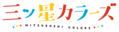 於 2021年2月16日 (二) 01:24 版本的縮圖