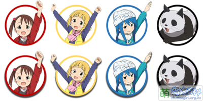 Mitsuboshi sprites.png