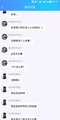 聖光炎魔排斥抗吧9.jpg