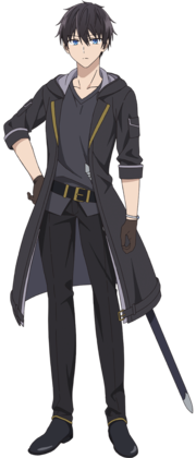 奧倫杜勒.png