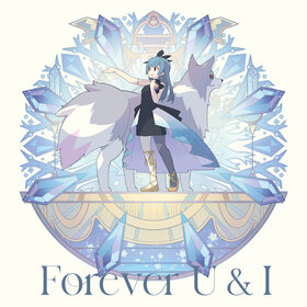 Forever U & I.jpg