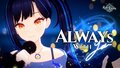 麗爾帕「Always with you」封面.jpg