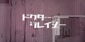 於 2021年5月23日 (日) 19:41 版本的縮圖