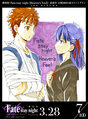 HF3-countdown100 7.jpg