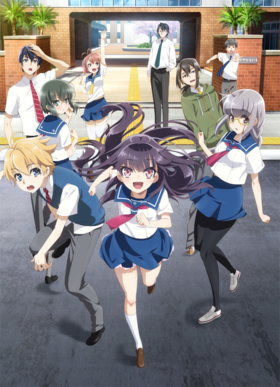 Haruchika4.png