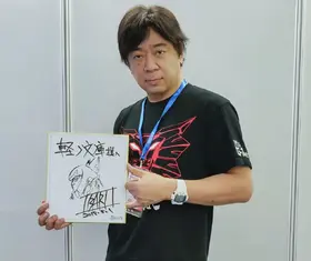 大張正己.webp