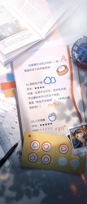 普通快遞-襄鈴.jpg
