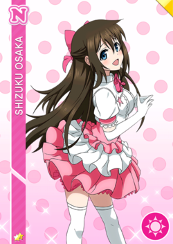 LLCard Osaka Shizuku rank up2.png