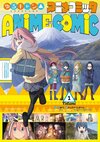 Yurucamp Anime Comic 1.jpg