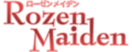 Rozen Maiden logo.png