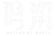 鳴潮 Logo2024 白.png