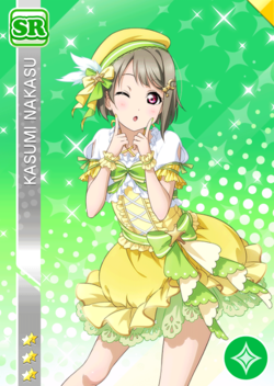 LLCard Nakasu Kasumi rank up.png