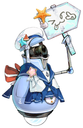 Sweeper-EX Sunny!Honey!.png