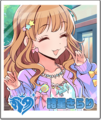 Kirari poplinks.png