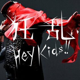 狂亂 Hey Kids限定.jpg