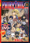 FAIRY TAIL36 special.jpg