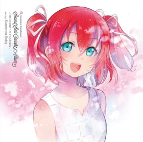 Ruby solo2.png